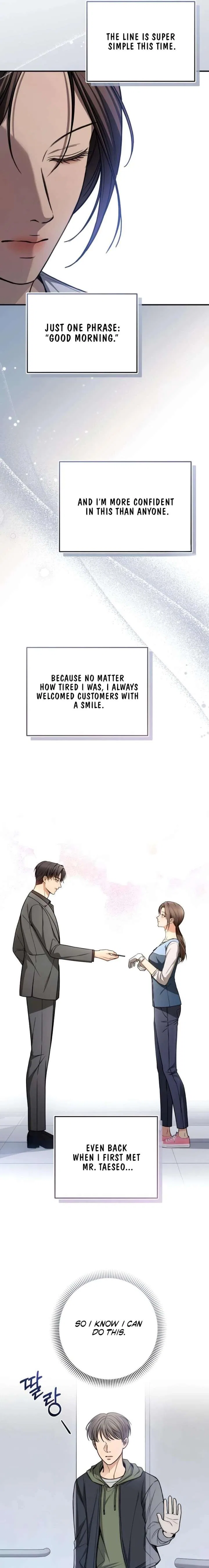 First Love (Meongji) Chapter 26 – Page 7