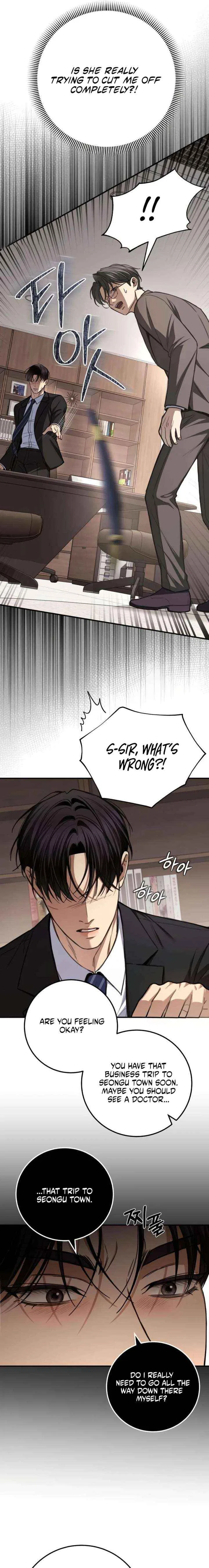 First Love (Meongji) Chapter 26 – Page 12