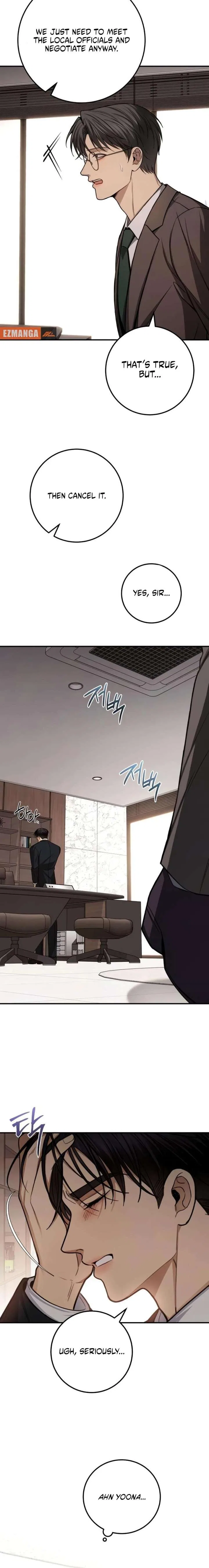 First Love (Meongji) Chapter 26 – Page 13