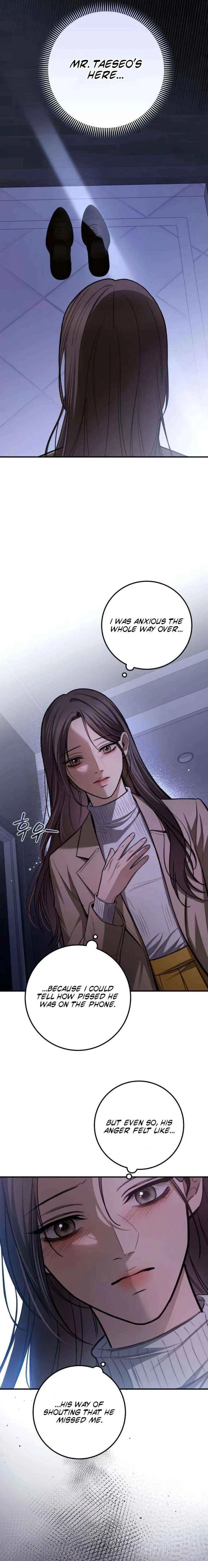 First Love (Meongji) Chapter 26 – Page 20