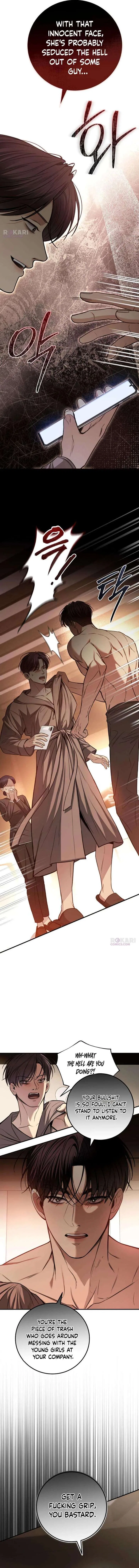 First Love (Meongji) Chapter 25 – Page 2