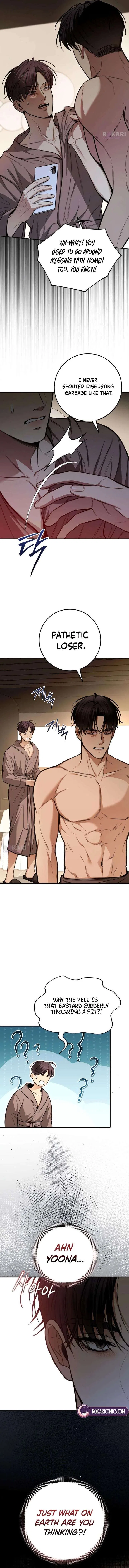 First Love (Meongji) Chapter 25 – Page 3