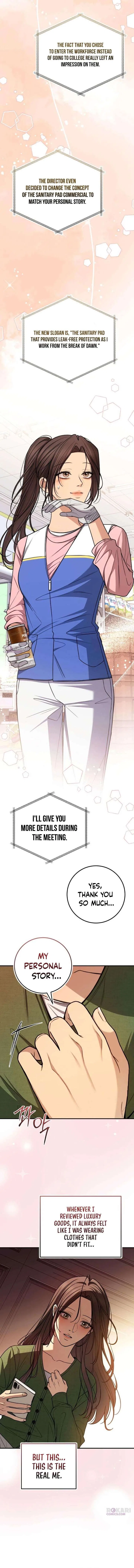 First Love (Meongji) Chapter 25 – Page 5