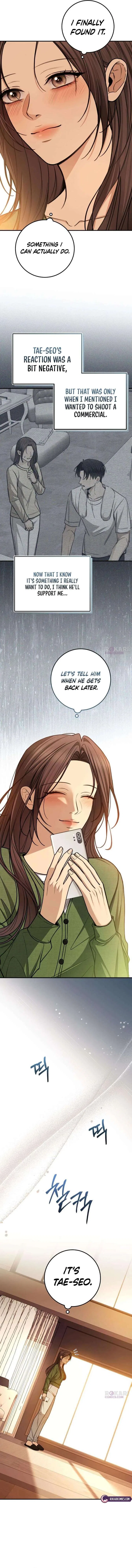 First Love (Meongji) Chapter 25 – Page 6