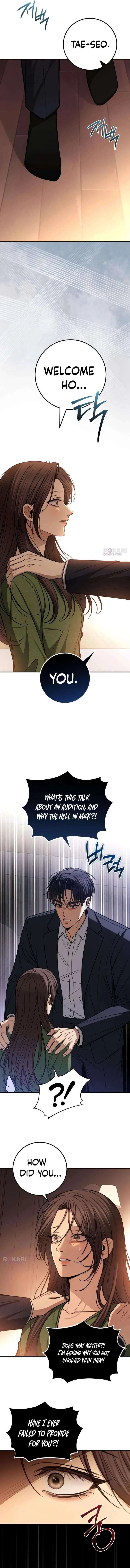 First Love (Meongji) Chapter 25 – Page 7