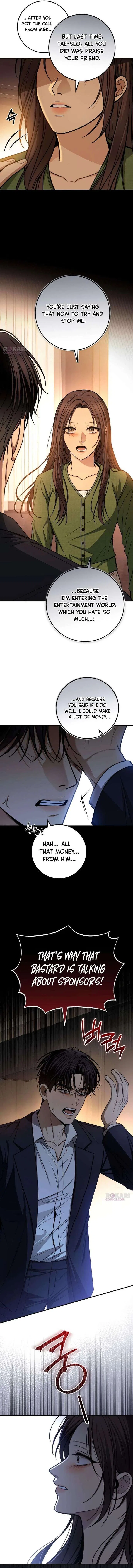 First Love (Meongji) Chapter 25 – Page 9
