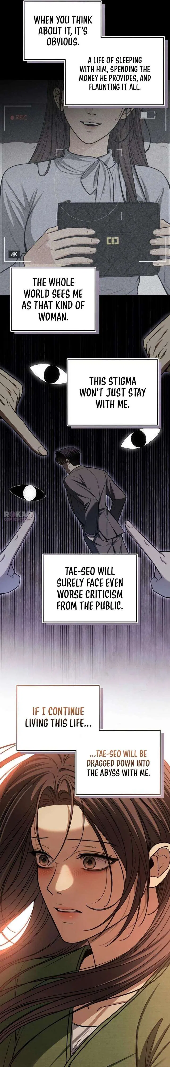 First Love (Meongji) Chapter 25 – Page 12