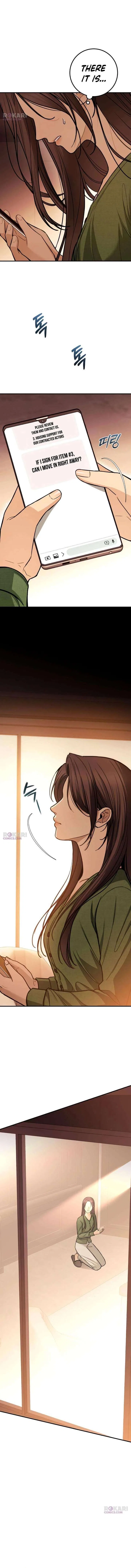First Love (Meongji) Chapter 25 – Page 14