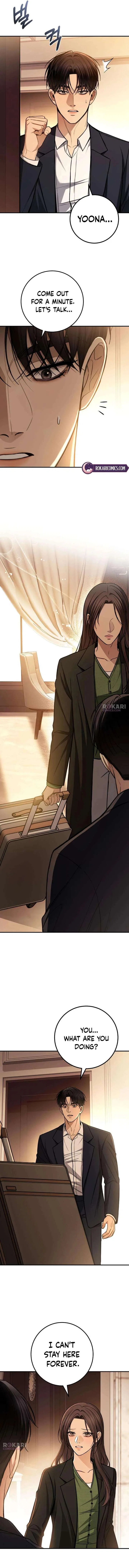 First Love (Meongji) Chapter 25 – Page 15