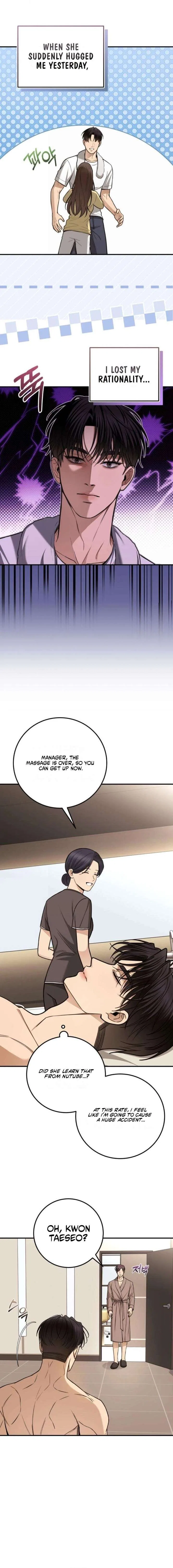 First Love (Meongji) Chapter 24 – Page 12