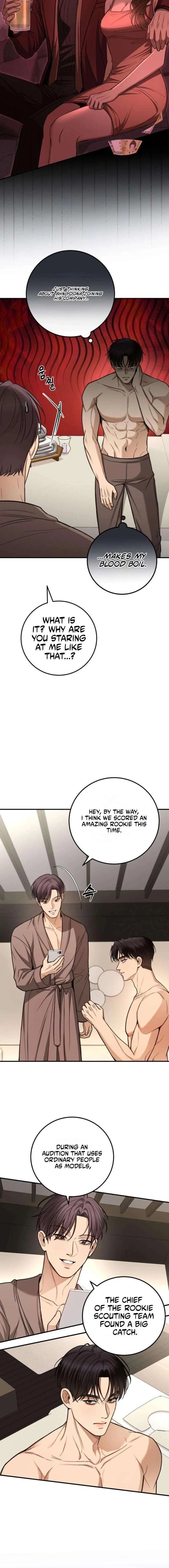 First Love (Meongji) Chapter 24 – Page 14