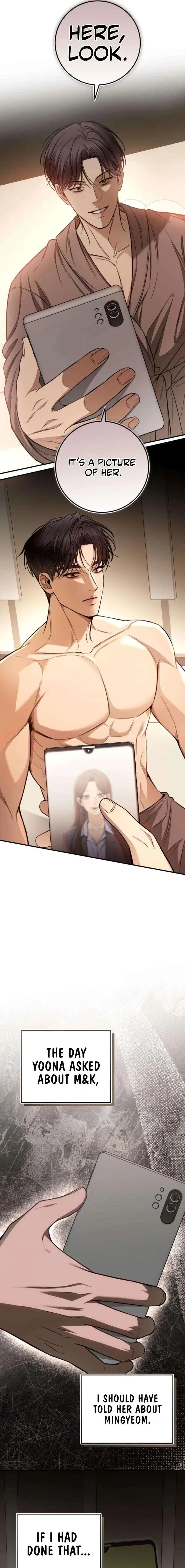 First Love (Meongji) Chapter 24 – Page 17
