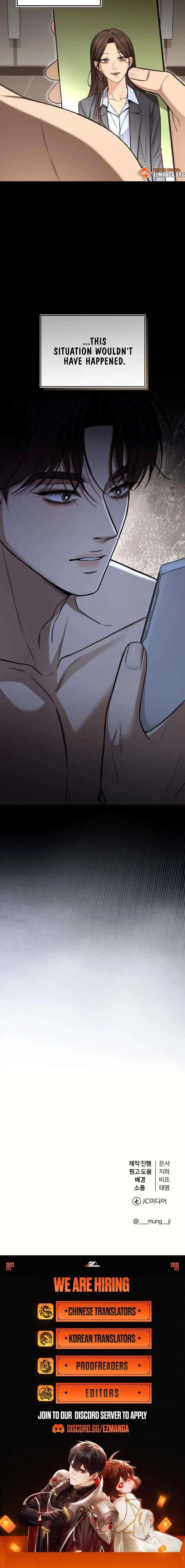 First Love (Meongji) Chapter 24 – Page 18