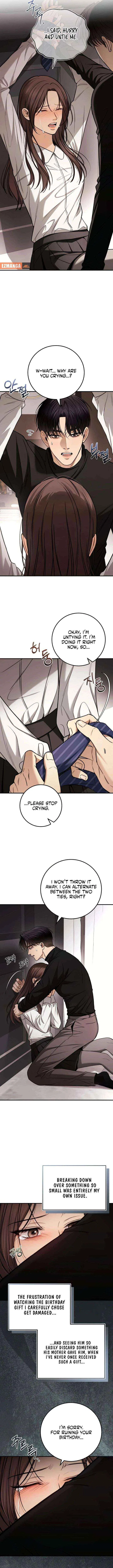 First Love (Meongji) Chapter 23 – Page 2