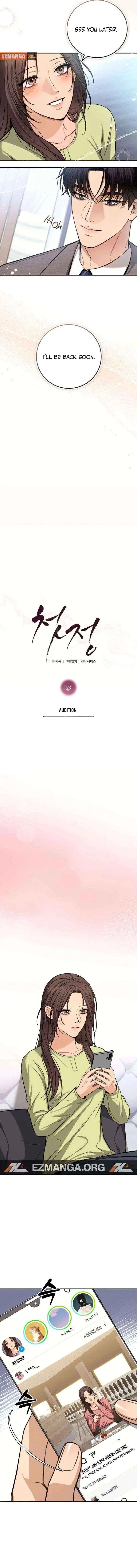 First Love (Meongji) Chapter 23 – Page 5