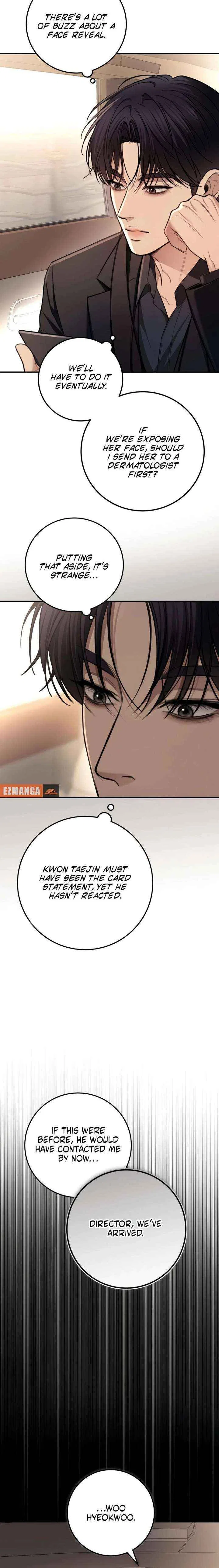 First Love (Meongji) Chapter 21 – Page 6
