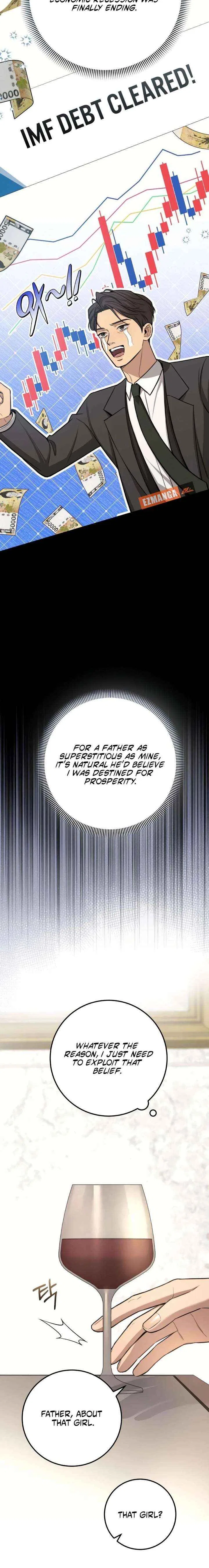 First Love (Meongji) Chapter 21 – Page 16