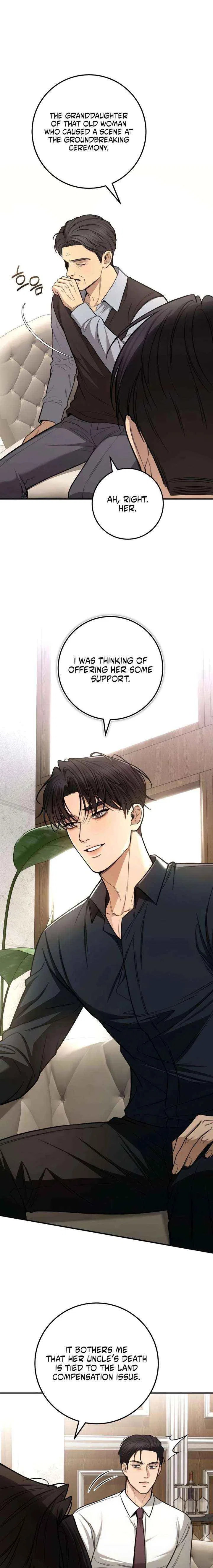First Love (Meongji) Chapter 21 – Page 17