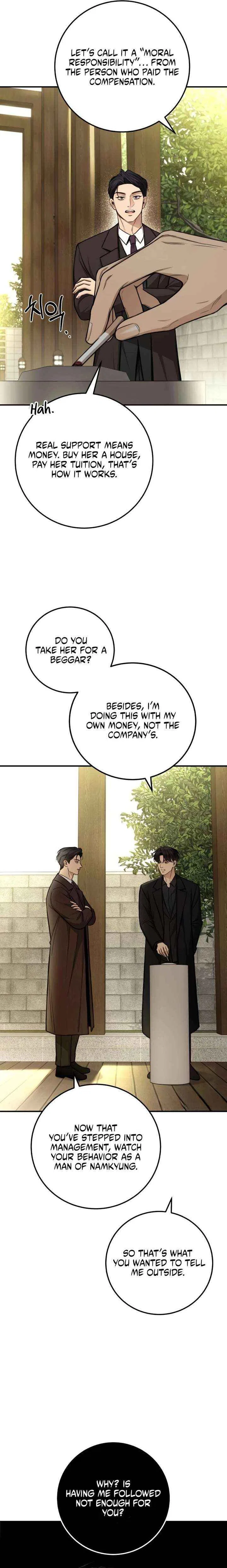 First Love (Meongji) Chapter 21 – Page 19