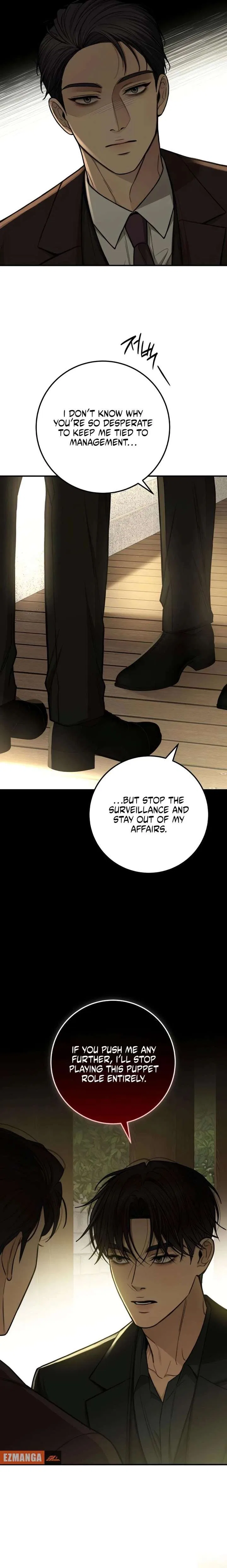 First Love (Meongji) Chapter 21 – Page 20