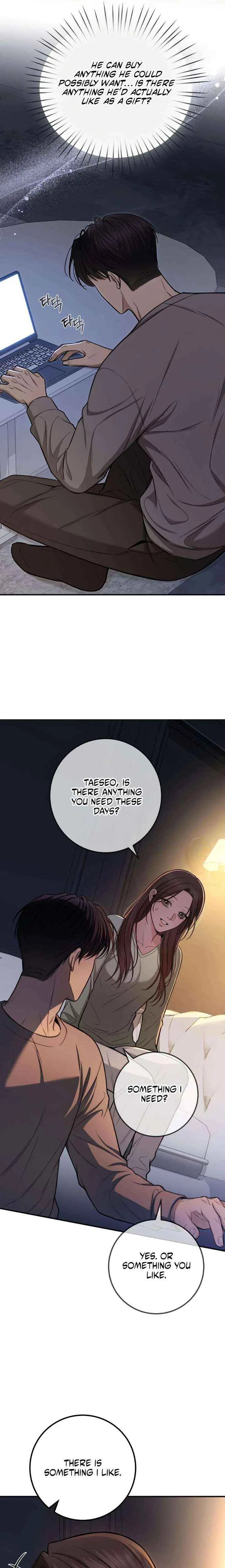 First Love (Meongji) Chapter 21 – Page 25