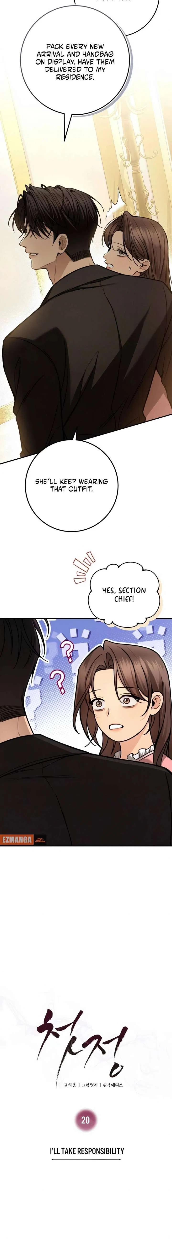 First Love (Meongji) Chapter 20 – Page 4