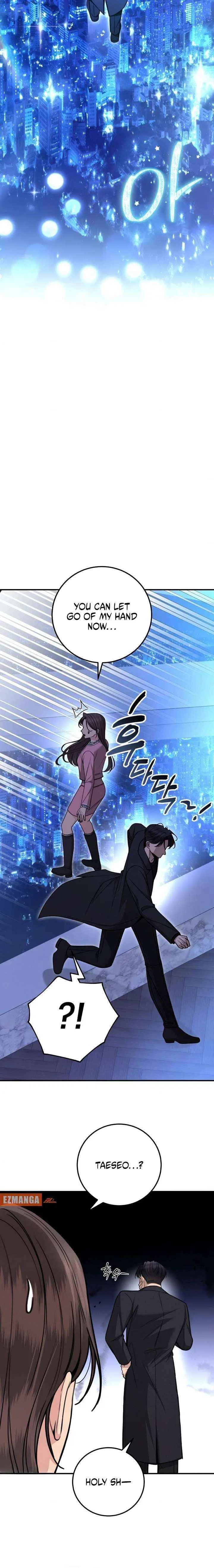 First Love (Meongji) Chapter 20 – Page 14
