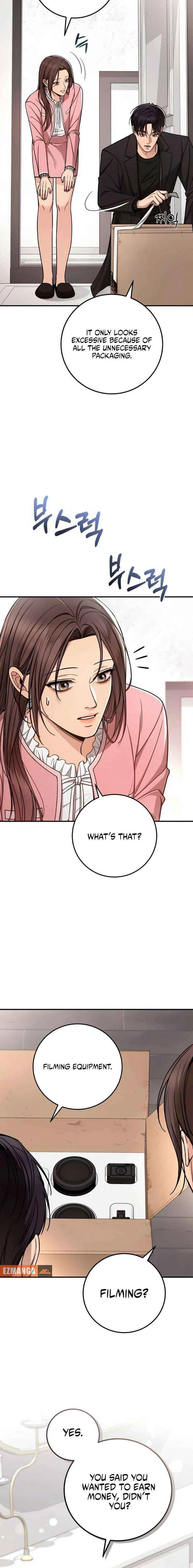 First Love (Meongji) Chapter 20 – Page 20