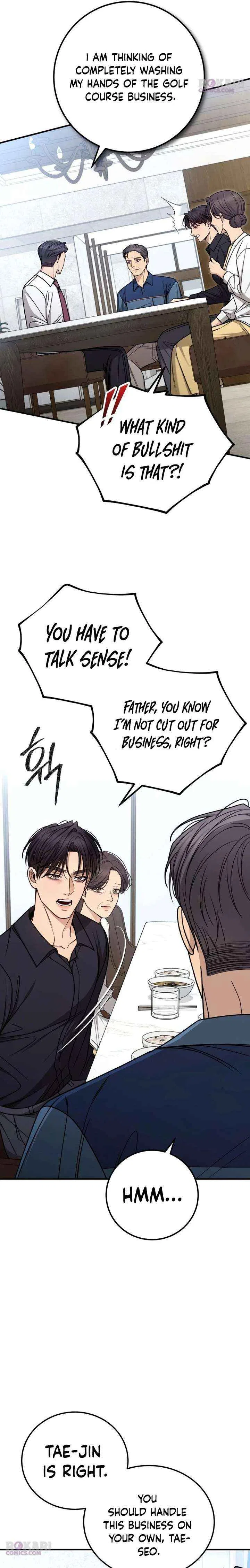 First Love (Meongji) Chapter 17 – Page 3