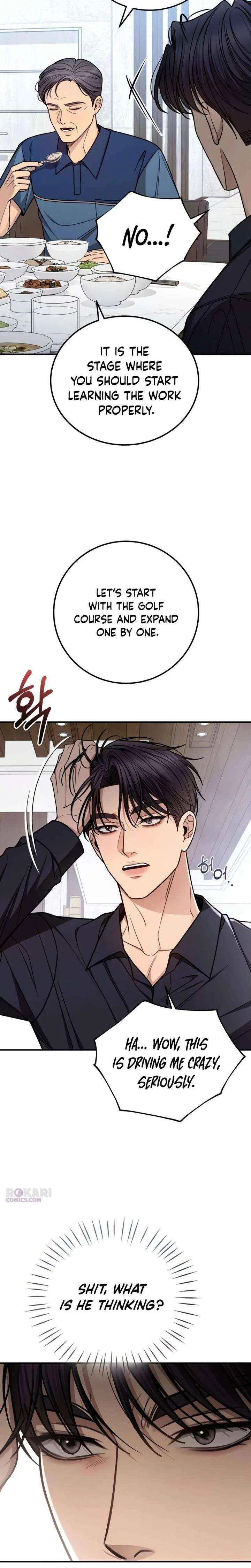 First Love (Meongji) Chapter 17 – Page 4