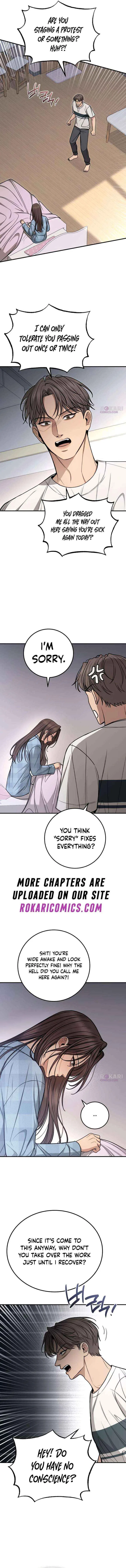 First Love (Meongji) Chapter 17 – Page 6