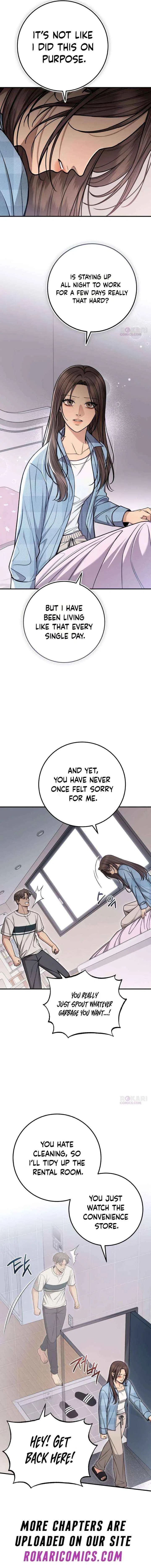 First Love (Meongji) Chapter 17 – Page 7