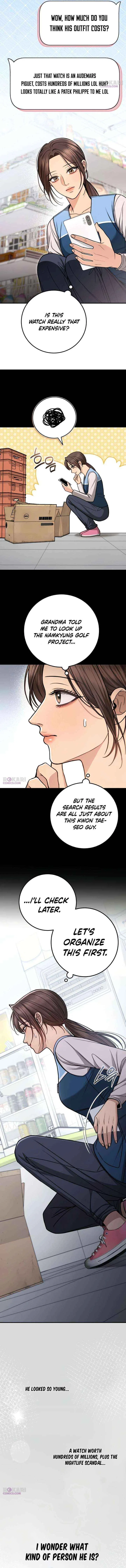 First Love (Meongji) Chapter 17 – Page 11