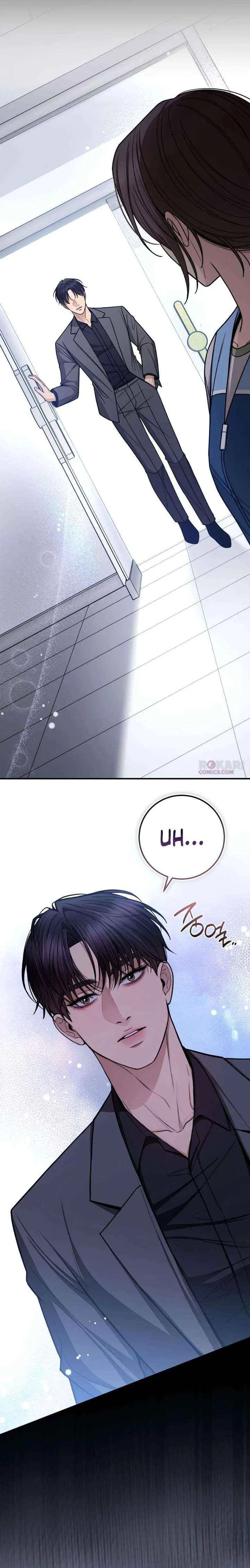 First Love (Meongji) Chapter 17 – Page 13