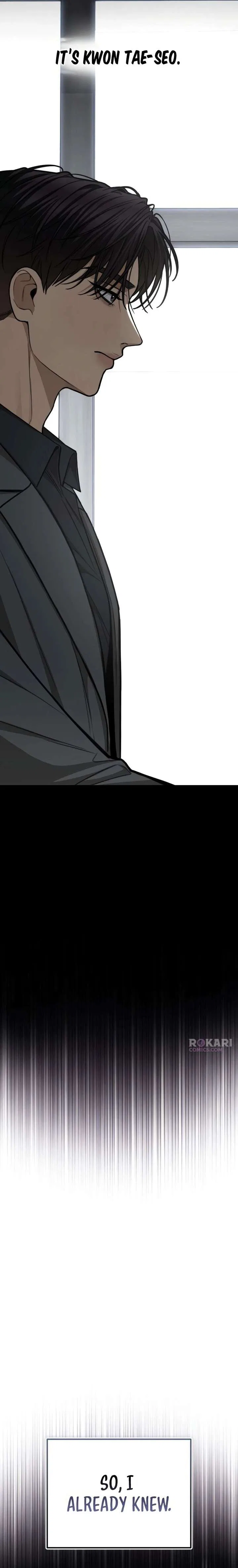 First Love (Meongji) Chapter 17 – Page 15