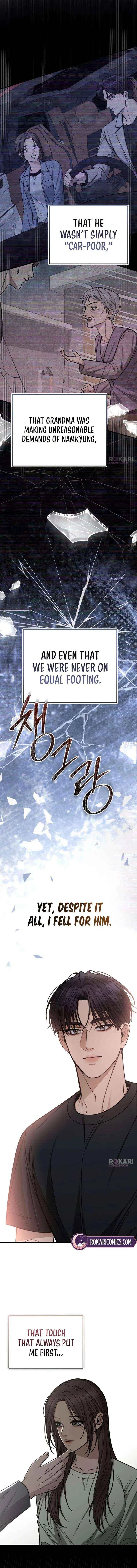 First Love (Meongji) Chapter 17 – Page 16