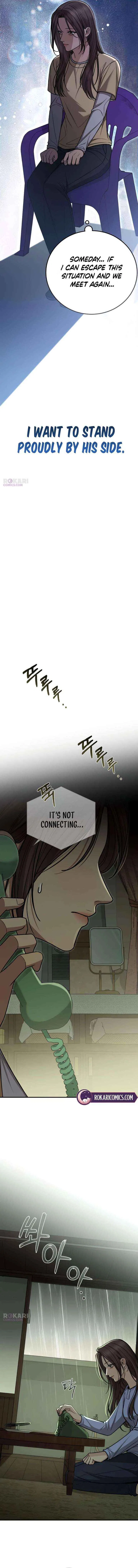 First Love (Meongji) Chapter 17 – Page 18