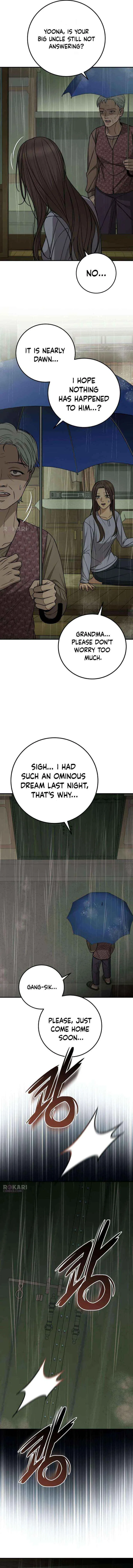 First Love (Meongji) Chapter 17 – Page 19