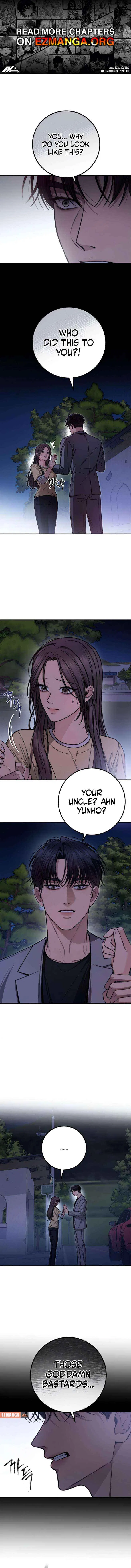 First Love (Meongji) Chapter 16 – Page 1