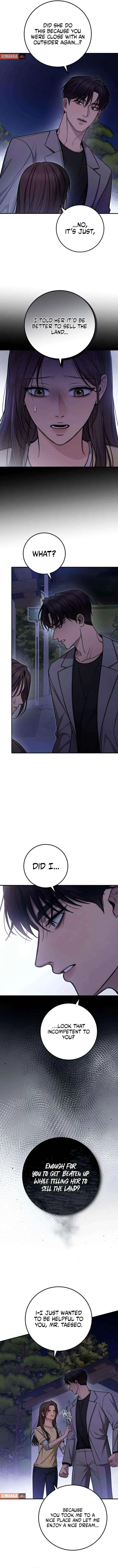 First Love (Meongji) Chapter 16 – Page 3