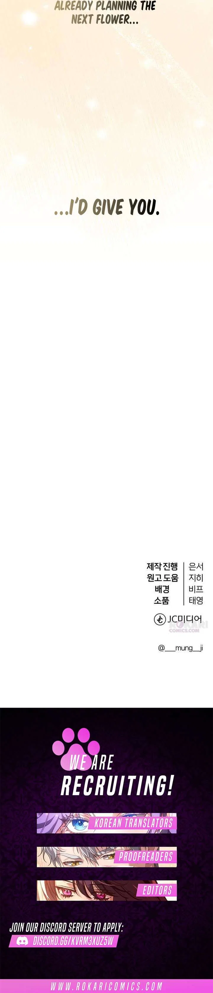 First Love (Meongji) Chapter 14 – Page 15