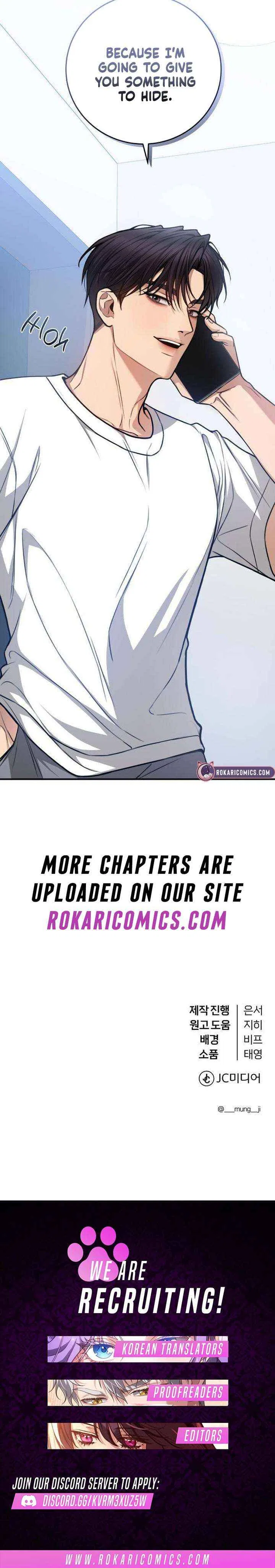 First Love (Meongji) Chapter 13 – Page 15
