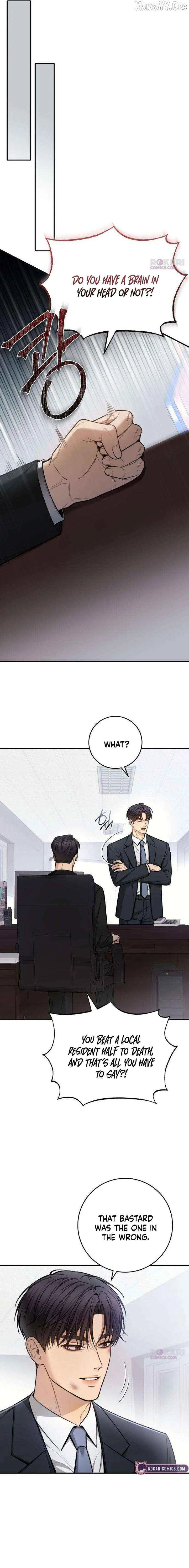 First Love (Meongji) Chapter 12 – Page 3