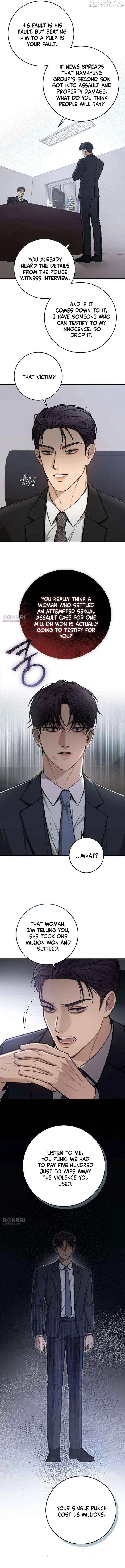 First Love (Meongji) Chapter 12 – Page 4