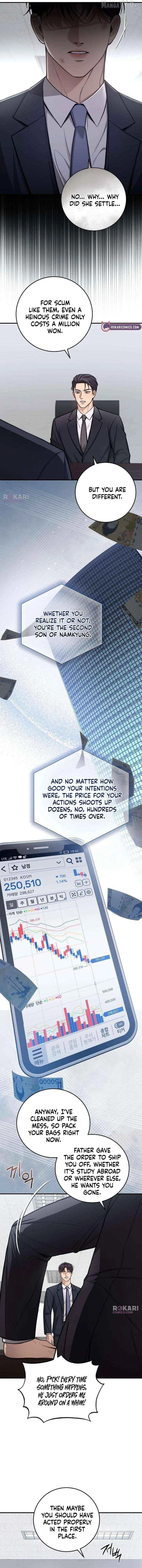 First Love (Meongji) Chapter 12 – Page 5