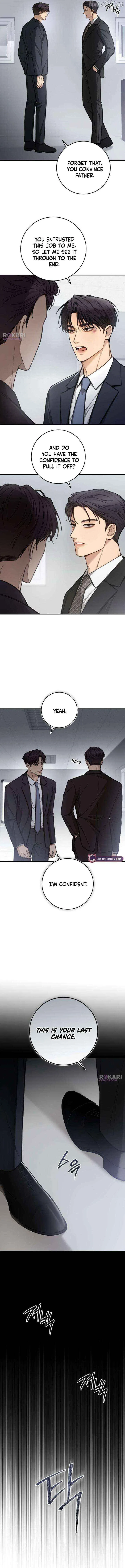 First Love (Meongji) Chapter 12 – Page 6