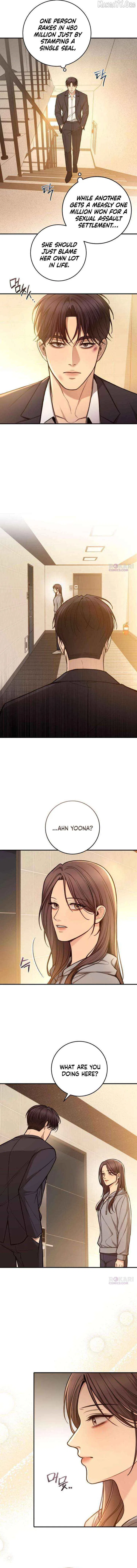 First Love (Meongji) Chapter 12 – Page 12