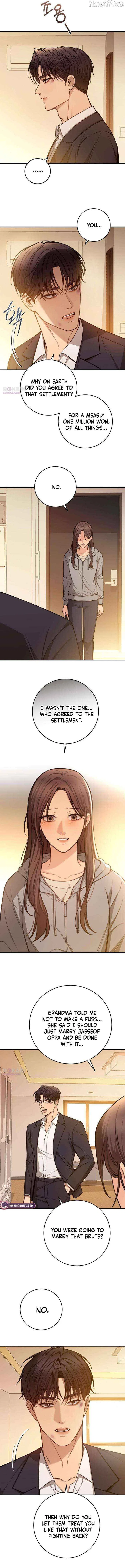First Love (Meongji) Chapter 12 – Page 15
