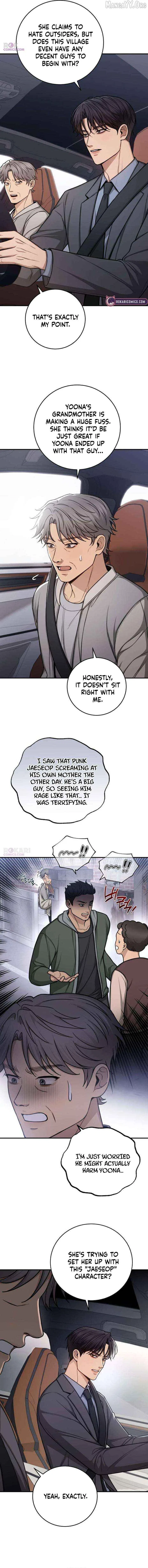 First Love (Meongji) Chapter 11 – Page 2