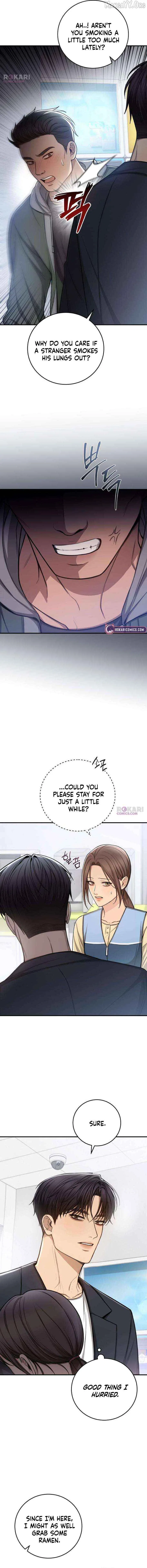 First Love (Meongji) Chapter 11 – Page 7